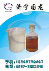 精益求精，品質為魂——濟寧國龍機械設備廠乳化油產品展示