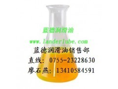 供應極壓乳化油——深圳市藍德潤滑油科技，專注金屬加工高效潤滑解決方案